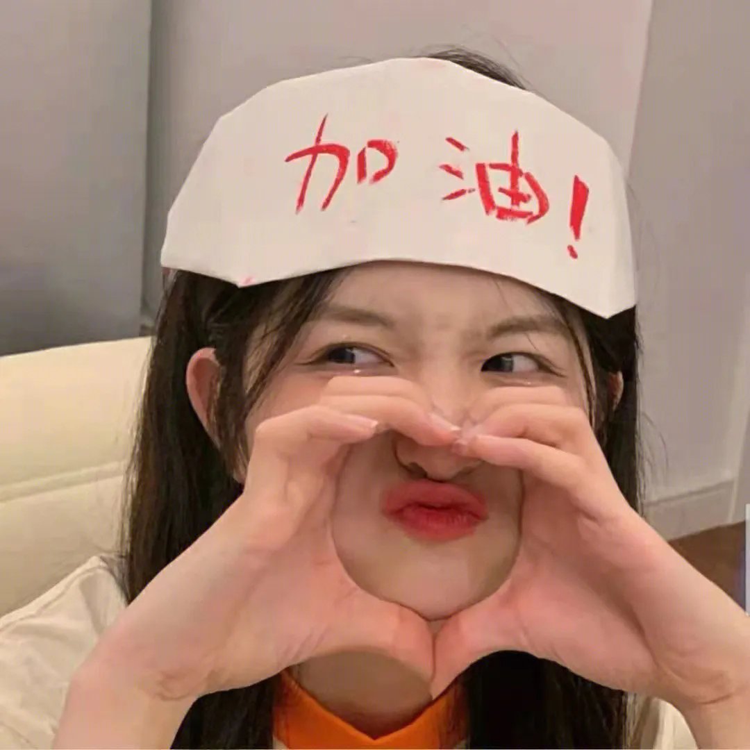他和她的圣诞节